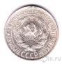 ���� 15 ������ 1928