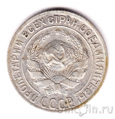���� 10 ������ 1928