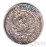 ���� 10 ������ 1928