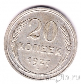 ���� 20 ������ 1927