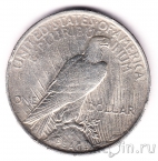 США 1 доллар 1922