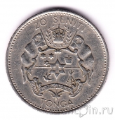  20  1968