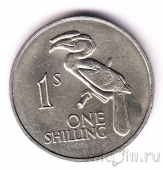 Замбия 1 шиллинг 1964