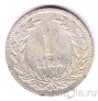 ������ 1 ���� 1947