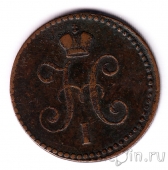 ������ 1 ������� �������� 1840 ���