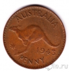��������� 1 ����� 1943