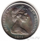 Новая Зеландия 10 центов 1972