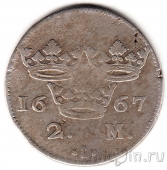 Швеция 2 марки 1667 Карл XI