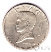  1  1972
