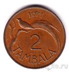  2  1971
