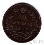  10  1867 (OM)