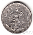 ������� 5 ������� 1906