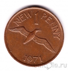 ������ 1 ����� ����� 1971
