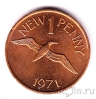 Гернси 1 новый пенни 1971