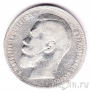 ������ 1 ����� 1897 (**)