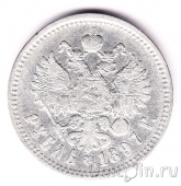  1  1897 (**)
