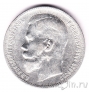  1  1897 (**)