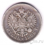 ������ 1 ����� 1898 (��)