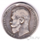 ������ 1 ����� 1898 (��)