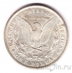 США 1 доллар 1923 (S)