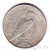  1  1923 (S)