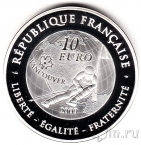 Франция 10 евро 2009 Олимпиада в Ванкувере