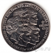 Нидерланды 2 1/2 экю 1992 Королевский визит на Антильские острова