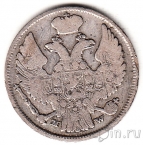 Польша 1 злотый / 15 копеек 1837
