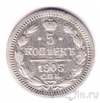 ������ 5 ������ 1905 ��� ��