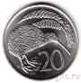 Новая Зеландия 20 центов 1976 Киви
