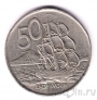 Новая Зеландия 50 центов 1977 Корабль Индевор