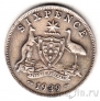 Австралия 6 пенсов 1939