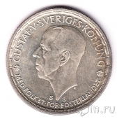 ������ 2 ����� 1949