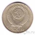 ���� 50 ������ 1984