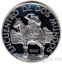 Уругвай 250 песо 2000 Индейцы на лошади