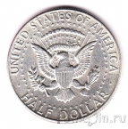 США 1/2 доллара 1964 (D)