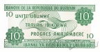 Бурунди 10 франков 2003