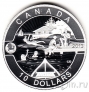 Канада 10 долларов 2013 Лето