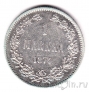 Финляндия 1 марка 1874