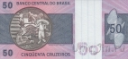 Бразилия 50 крузейро 1970-1981