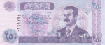 Ирак 250 динаров 2002