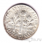 ��� 10 ������ 1963 (D)