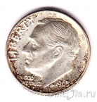 ��� 10 ������ 1963 (D)