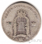 Швеция 50 оре 1880