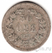 ������ 50 ��� 1877