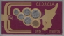 Грузия набор 6 монет 1993 в коробке
