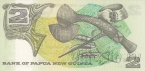 Папуа-Новая Гвинея 2 кина 1981-1987