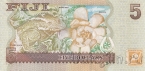 Фиджи 5 долларов 2007-2011