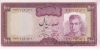 Иран 100 риал 1971-1973