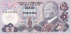 Турция 1000 лир 1970